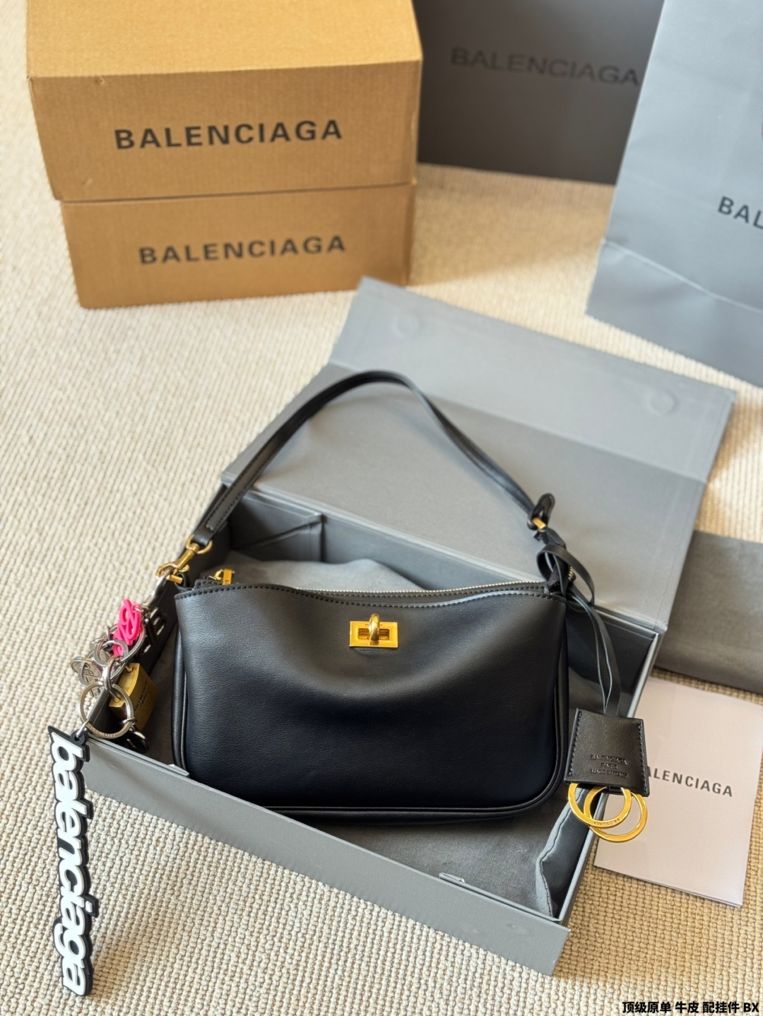 BALENCIAGA 130